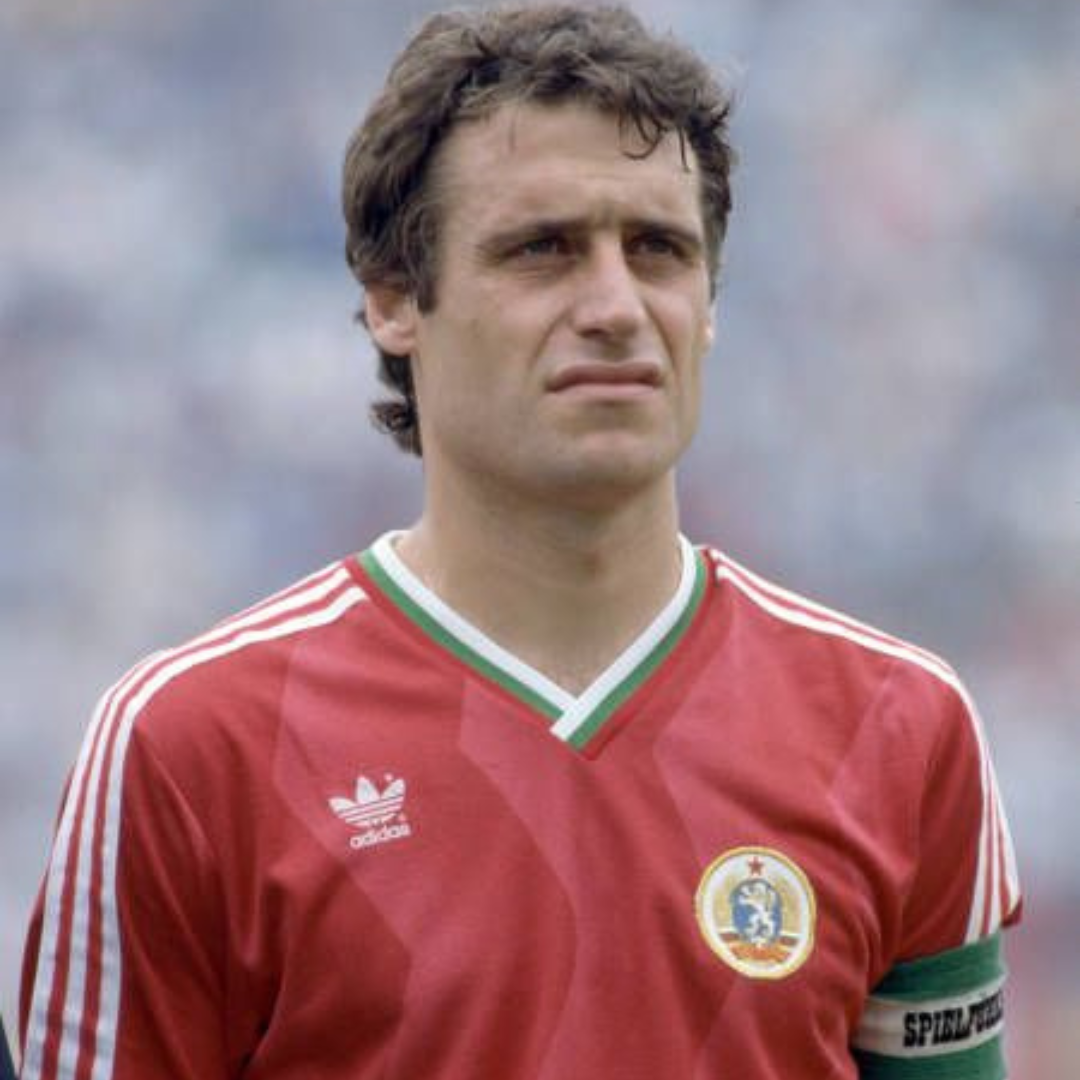Bulgarie Maillot Extérieur 1986 – vue 4