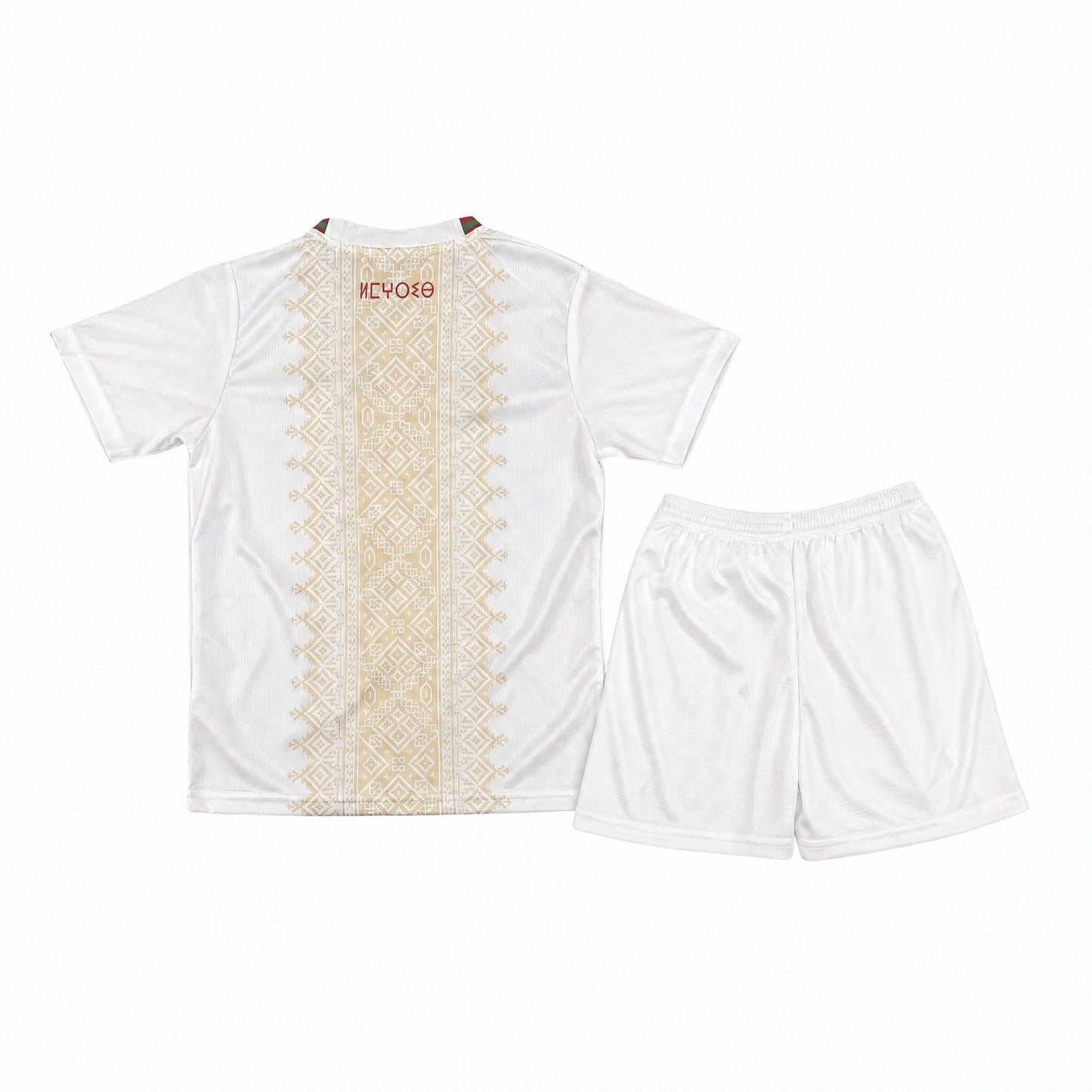 Maroc Kit Extérieur 2026 Coupe du Monde - ENFANT – vue 2