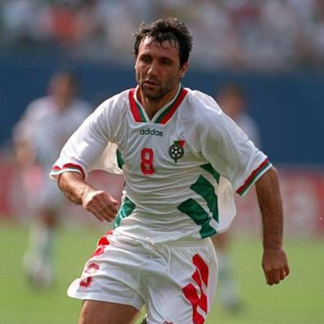 Bulgarie Maillot Domicile 1994 – vue 3