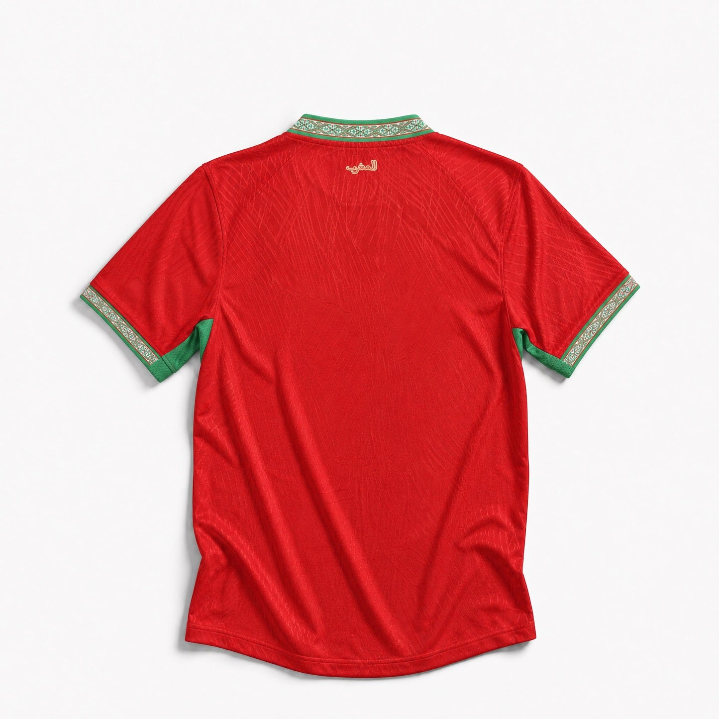Maroc Maillot Domicile 2026 Coupe du Monde – vue 2