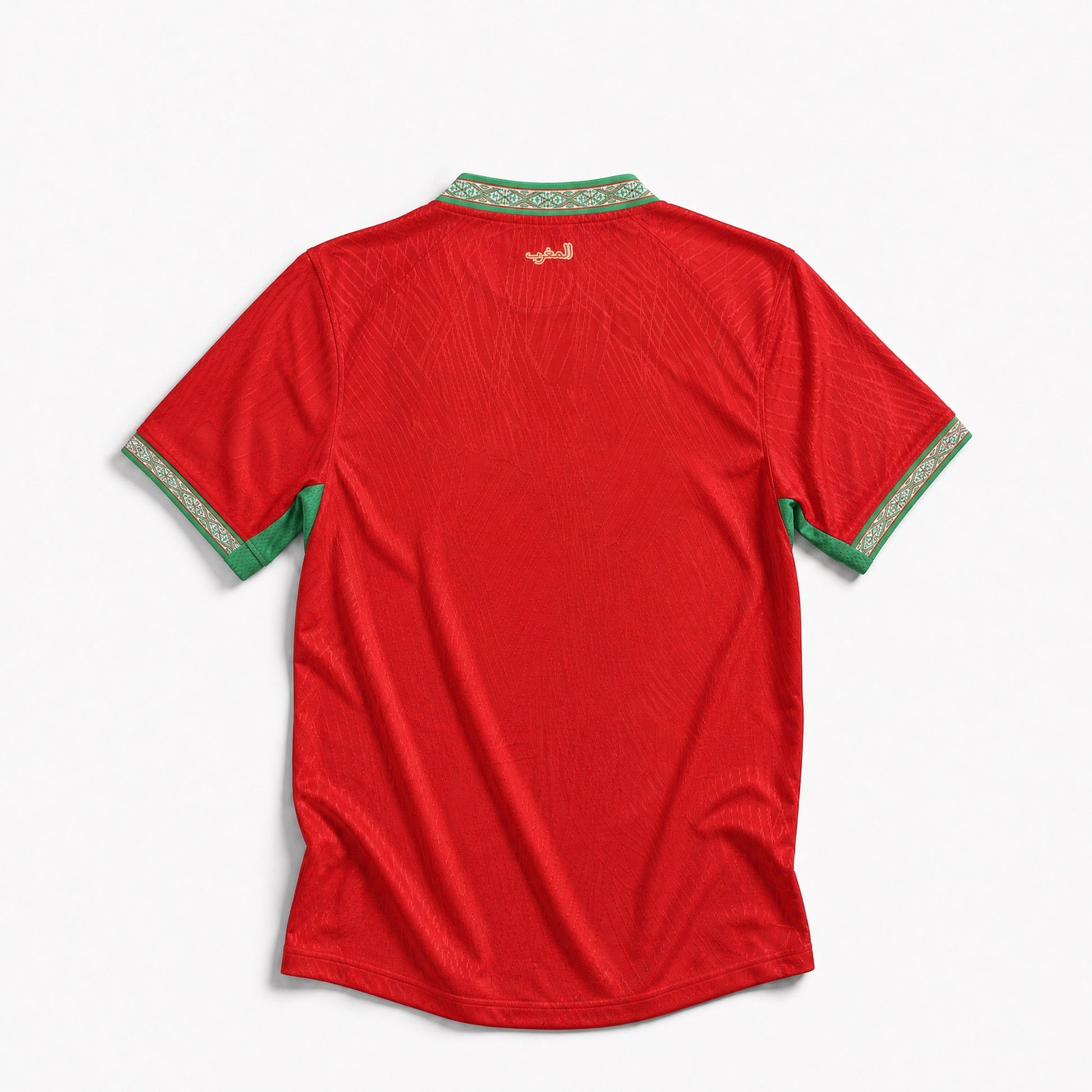 Maroc Maillot Domicile 2026 Coupe du Monde – vue 2