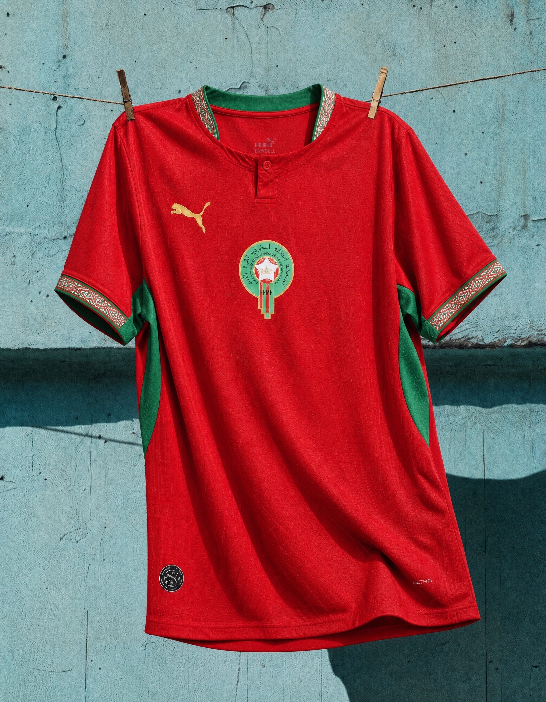 Maroc Maillot Domicile 2026 Coupe du Monde – vue 4