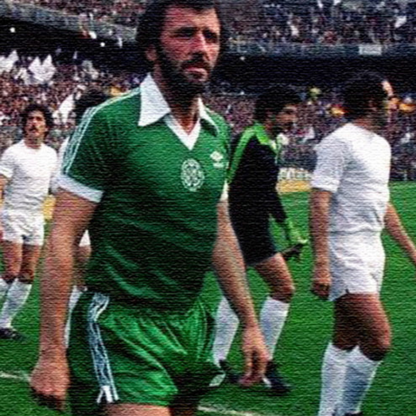 Celtic Maillot Extérieur 1979/80 – vue 4